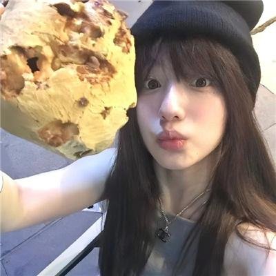 我有一块通天宝鉴